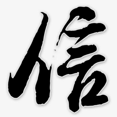 企业aaa信用评级真的有用？看完就懂了！